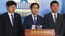 바른정당 9명 탈당 '한국당 합류'...국회 3당 체재 재편 / YTN