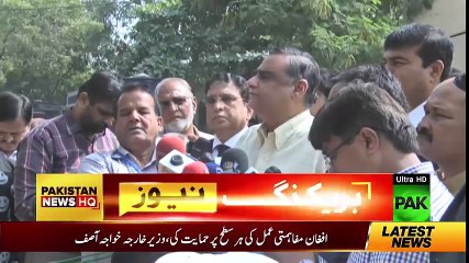 Dr. Asim Media Talk - 6th November 2017