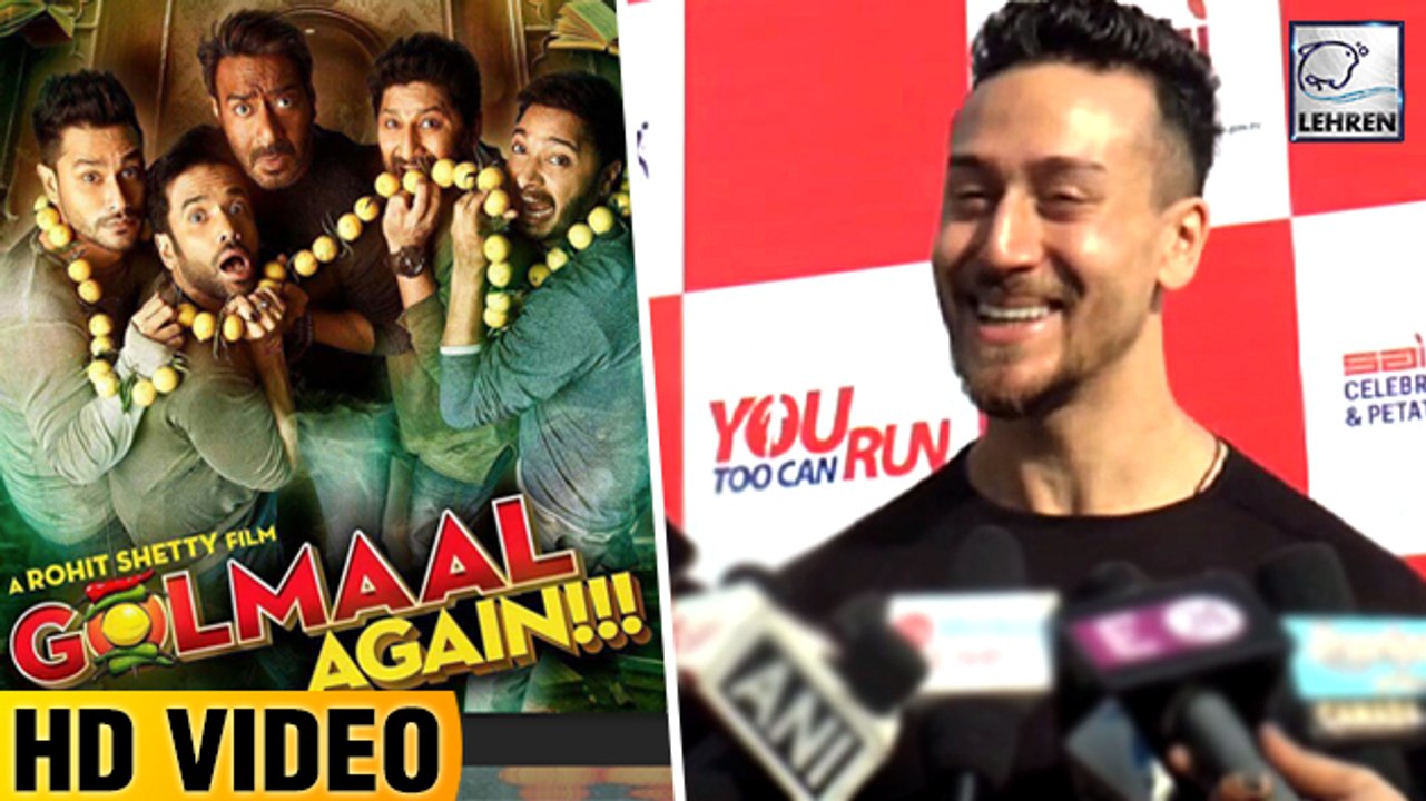 SHOCKING! Tiger Shroff Yet To Watch Golmaal Again |Ajay Devgn Parineeti Chopra