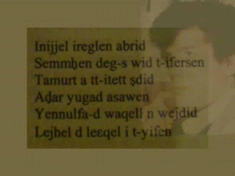 Ay adrar n At Yiraten