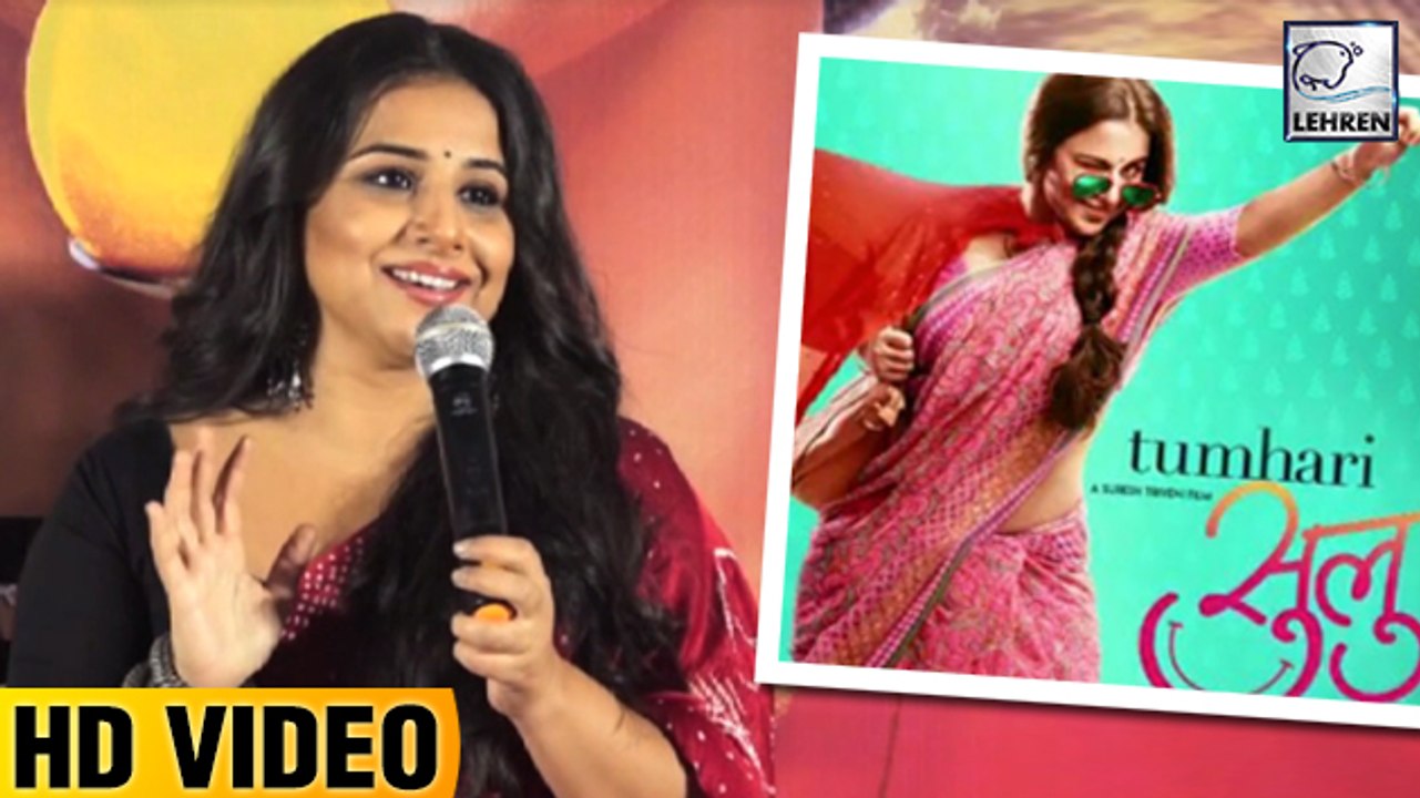 Vidya Balan Talks About Her Upcomming Moving Tumhari Sulu
