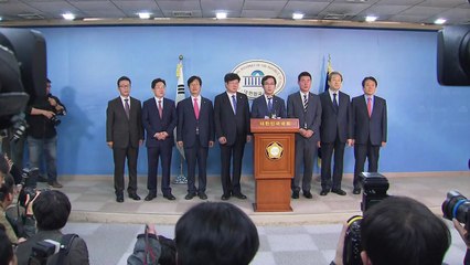 10개월 만에 막내린 4당 체제...정계 개편 이어지나? / YTN