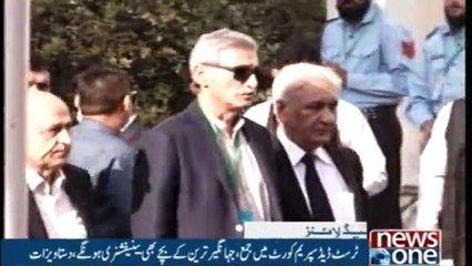 NewsONE Headlines 1PM | 6-November-2017