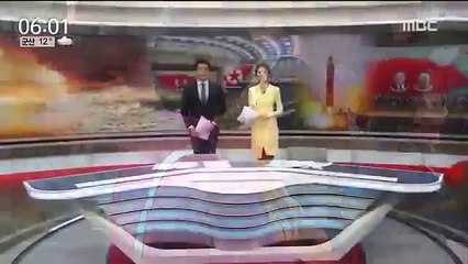 [17 04 25 뉴스투데이]북핵위협의 당사자인 우리만 조용한 북한군창립기념일 6차핵실험 여부 미,일,中긴밀한 연락,