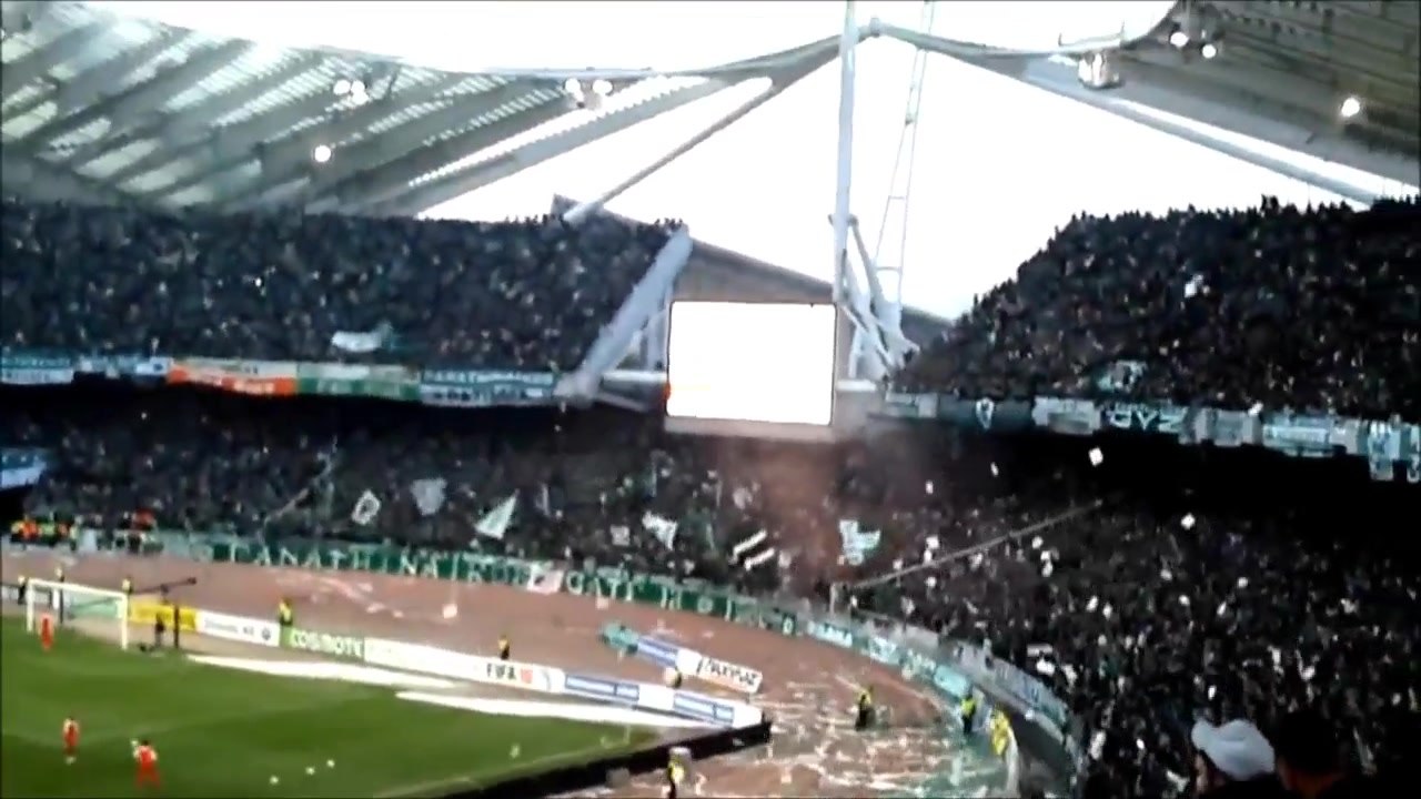 "Horto Magiko" Gate 13 Panathinaikos
