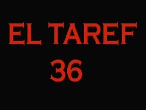 Cheb Arres Kouli Ya Douda