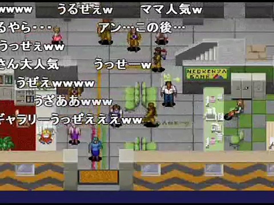 (コメ付き)リンダキューブアゲイン 動物捕獲日誌 シナリオB Part1