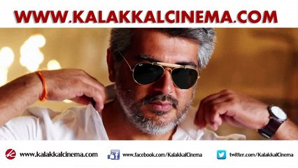 Ajith and Siva team SUPER or BORE Result Here