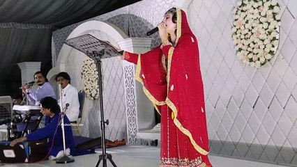 Pashto New HD Songs 2018 Meena Zorawara Da By Nazia Iqbal Official