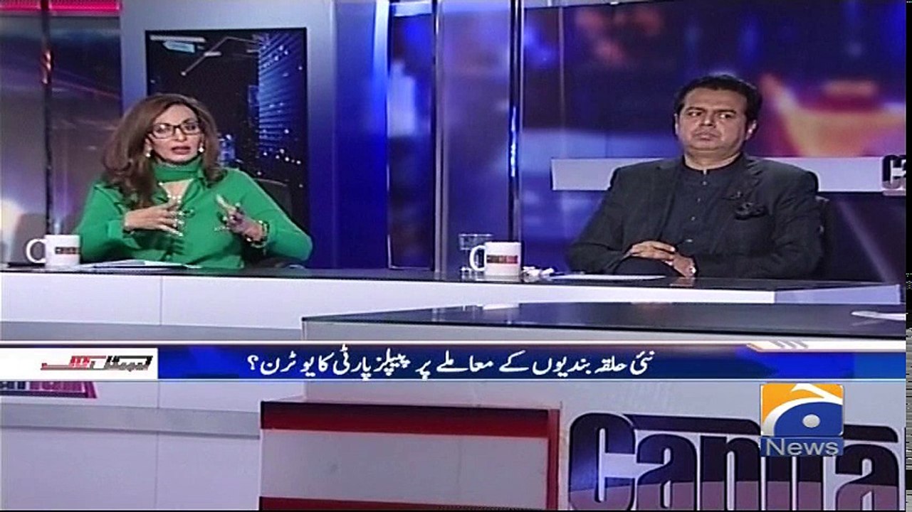 Capital Talk - 06 November 2017