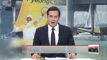 Day 6 of Olympic torch relay ends at Haeundae Beach in Busan