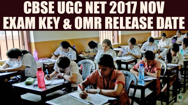 CBSE UGC NET 2017 November exams : Update on answer keys and results date |Oneindia news
