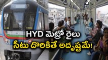 Hyderabad Metro With Modern Facilities : All You Need To Know | Oneindia Telugu