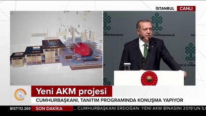 Yeni AKM projesi
