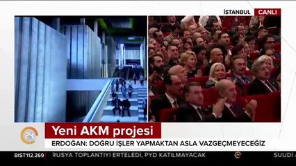 Yeni AKM projesi