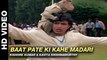 Baat Pate Ki Kahe Madari - Parivaar  Kishore Kumar & Kavita Krishnamurthy  Mithun Chakraborty