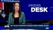 i24NEWS DESK | IDF holds terrorist bodies from tunnel blast | Monday, November 6th 2017