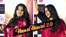 Vidya Balan's Hot Hawa Hawai Dance In Public At Rann Of Kutch Utsav