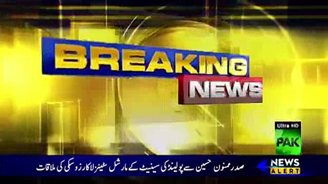 WAZARAT-E-UZMA Chhin Jane Ke Baad Nawaz Sharif Se Sir  Ka Khitaab Bhi Chhin Jane Ka Imkaan