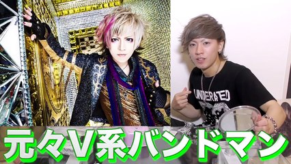 【今最強にモテる!!】病み整形メイクでどんなブスでもイケメンに!!【よききコラボ】