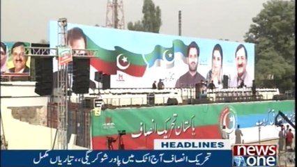 NewsONE Headlines 4PM | 6-November-2017