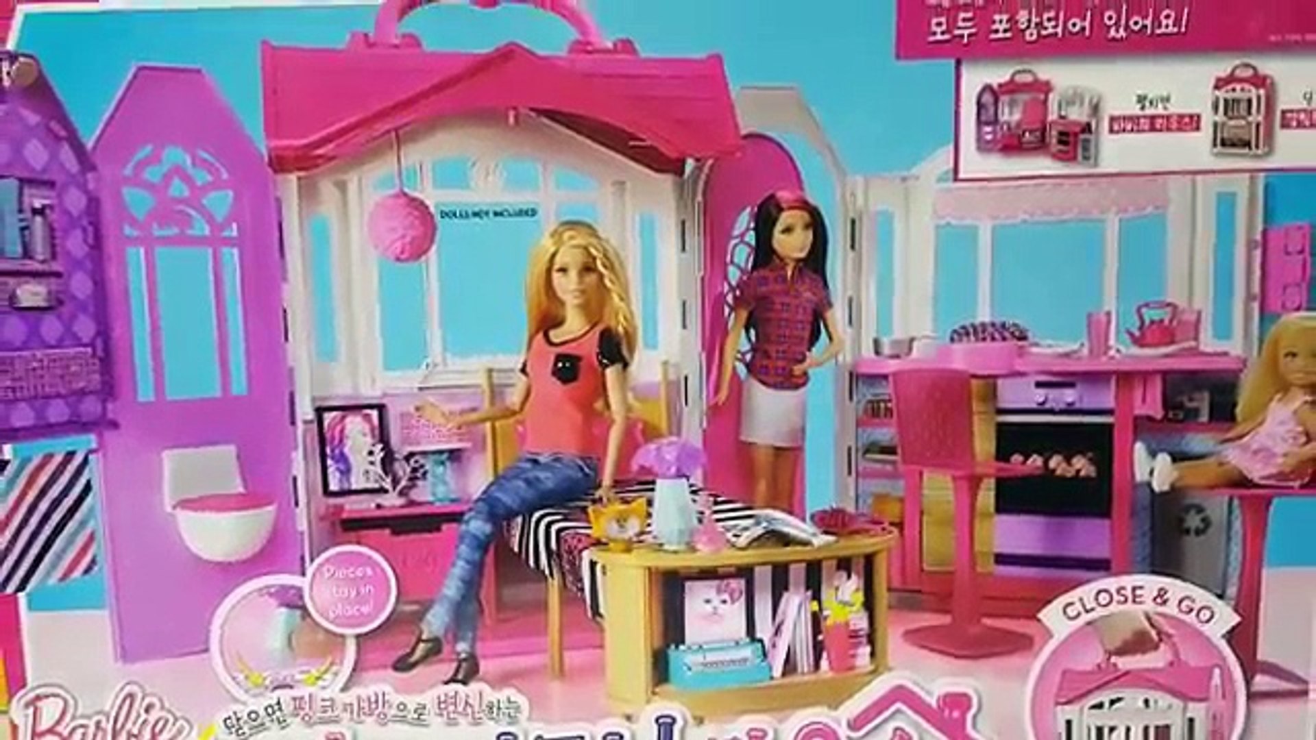 barbie glamour house