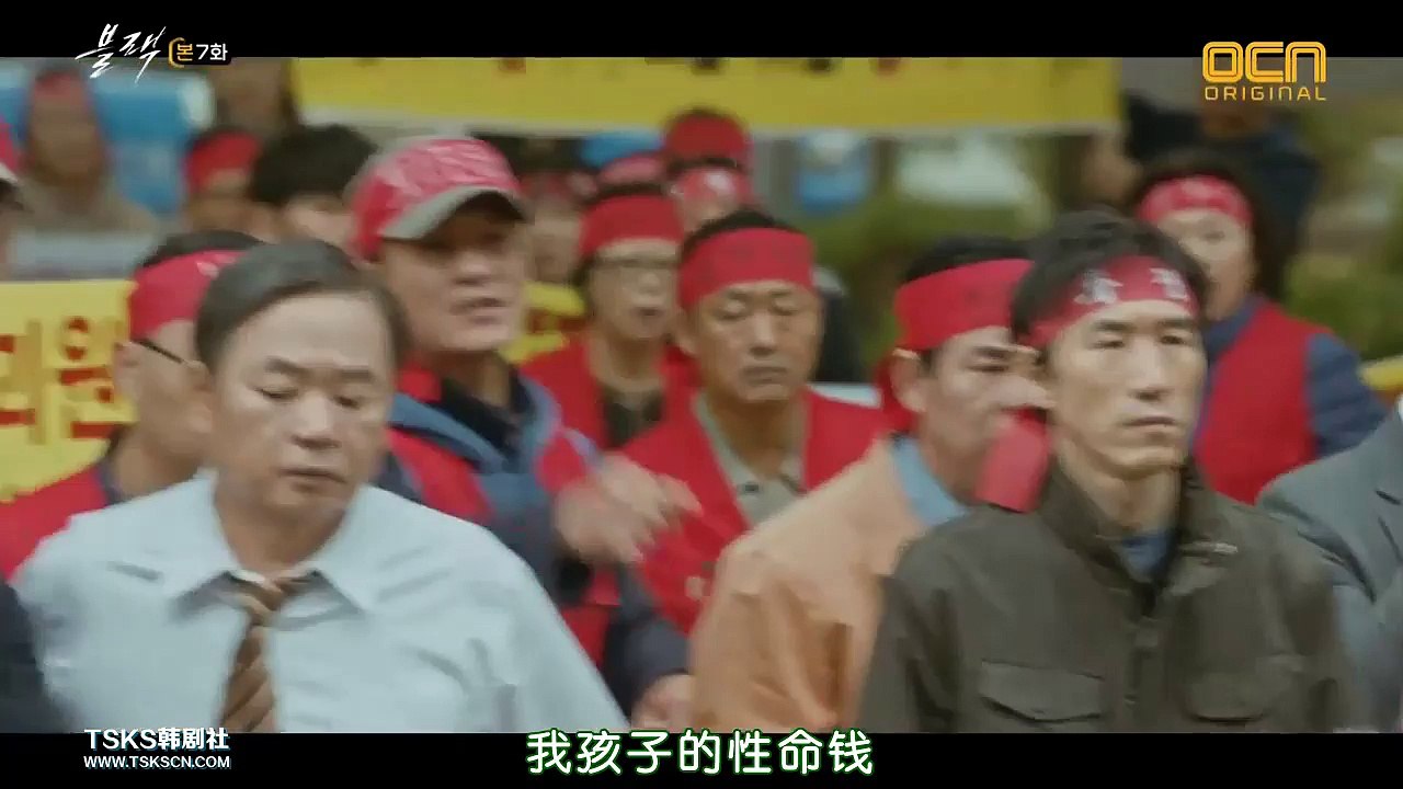 [TSKS][Black][007(720P)][KO_CN]2