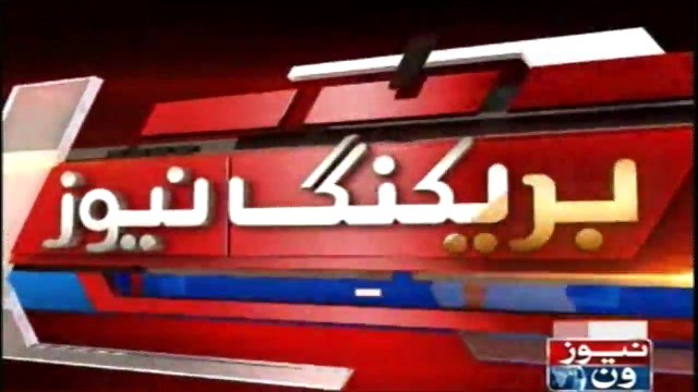 Ahsan Iqbal addresses media in Peshawar