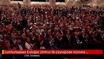 Cumhurbaşkanı Erdoğan 2019'un İlk Çeyreğinde Hizmete Girecek -6