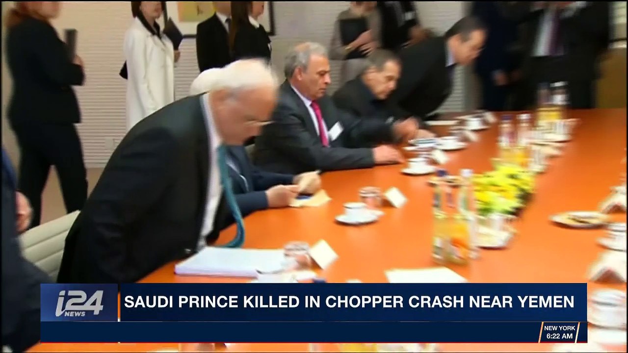 i24NEWS DESK | Saudi Prince killed in chopper crash near Yemen | Monday, November 6th 2017