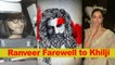 Ranveer Bid Farewell to Khilji, celebrates with Deepika