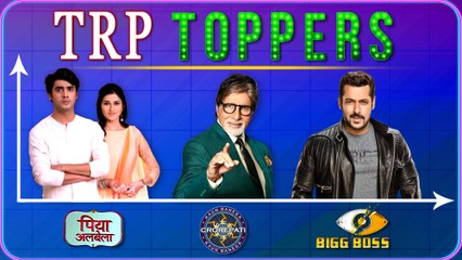 Bigg Boss Re-Entry, Piyaa Albela In Top 10, KBC Kicked Out Of No. 1  TRP Toppers Of The Week