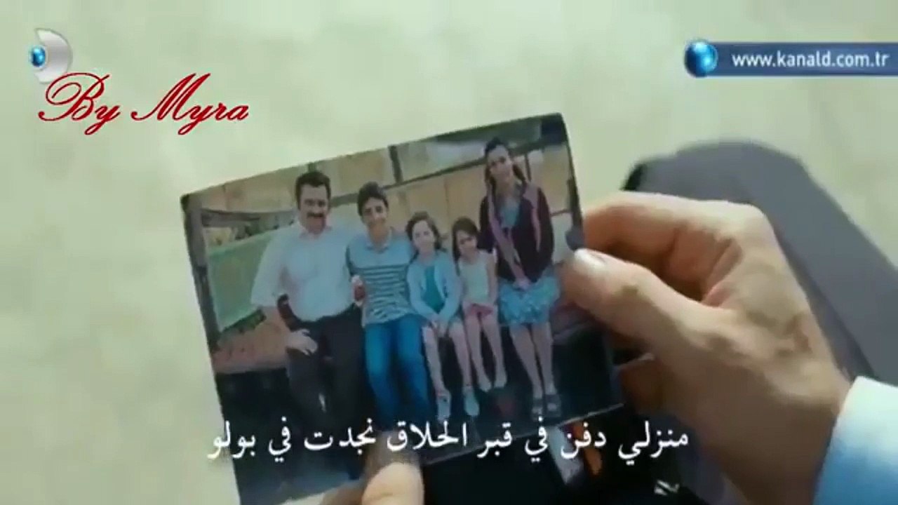مسلسل حب ابيض اسود الحلقة 4 مترجمه قصة عشق