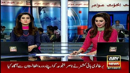 Major opposition parties walk out of Senate session