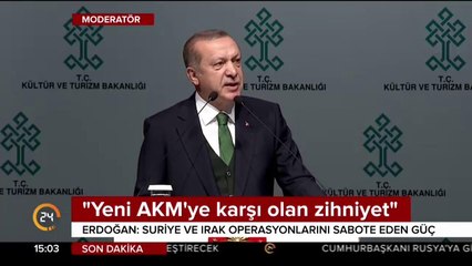 "Yeni AKM'ye karşı olan zihniyet"