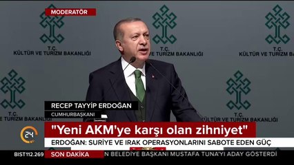 "Yeni AKM'ye karşı olan zihniyet"