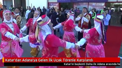Katar'dan Adana'ya Gelen İlk Uçak Törenle Karşılandı