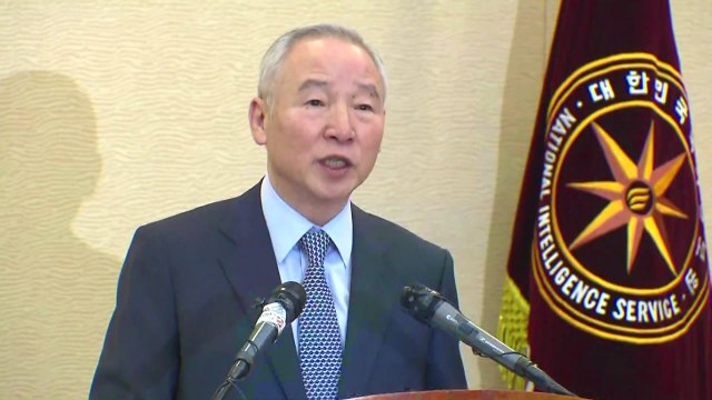 '청와대 상납' 남재준 前 국정원장 모레 소환 / YTN