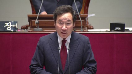 이낙연 "특수활동비 문제, 국회에서 논의해주길" / YTN