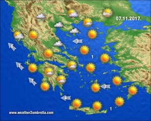 Η πρόγνωση του καιρού για την Τρίτη 7-11-2017