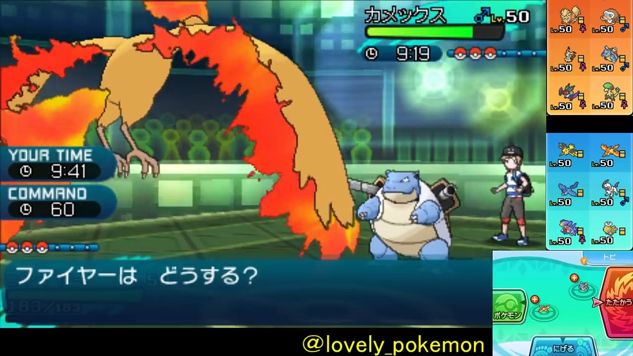 ♡5♡ アブソルの逆襲【ポケモン サン ムーン】