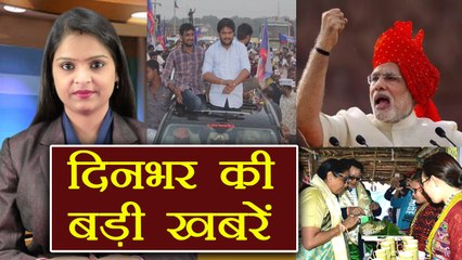 दिनभर की बड़ी ख़बरें:China angry with Nirmala Sitharaman | Hardik Patel slams BJP । वनइंडिया हिंदी