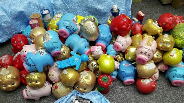 40년간 2백여 개 저금통에 모은 5천만 원 기부 / YTN