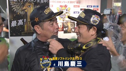 WONDERFUL HAWKS　日本一奪還スペシャル（TNC特番）