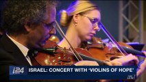 TRENDING | Israel concert with 'violins of hope' | Monday, November 6th 2017