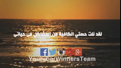 كلام مهم جداً !! لماذا يفشل أكثر من 90% من الناس؟ (مترجم)