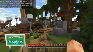 АТОМНЫЕ БОМБЫ в Minecraft PE 1.0.6.0 | БЕЗ МОДОВ, АДДОНОВ | КОМАНДНЫЕ БЛОКИ!!