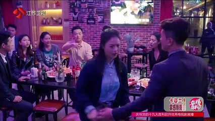 18 凡人的品格 第18集