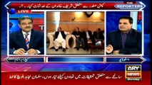 Sabir Shakir on why Ishaq Dar is being provided relief