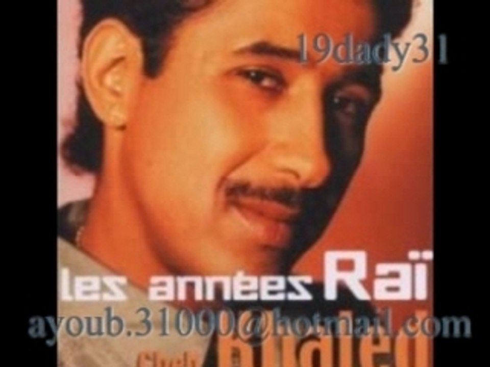 cheb khaled chante Salah ya salah